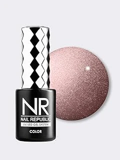 Nail Republic Silk Cats Kore Gözü Kalıcı Oje 10Ml 121 ürün görseli 1