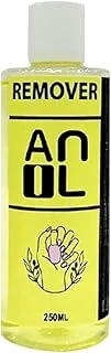 Kalıcı Oje Çıkartıcı- Remover ürün görseli 1