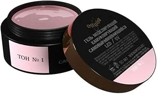 Fontenay Opzıa Buılder Jel 50 Ml Tırnak Jeli No:1 Pembe ürün görseli 1