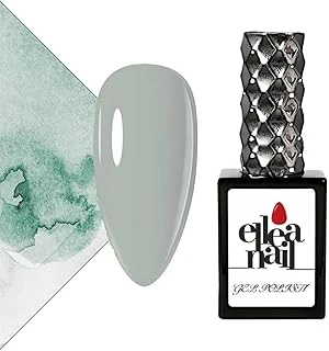 Kalıcı Oje 15 Ml A1002 ürün görseli 1