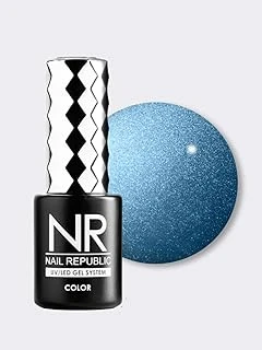Nail Republic Silk Cats Kore Gözü Kalıcı Oje 10Ml 127 ürün görseli 1