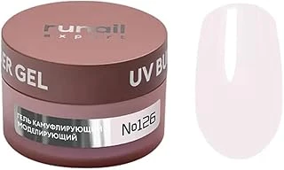 Fontenay Runail Expert Protez Tırnak Jeli Uv Gel Old Money Serisi No:126-50 Gr Nude ürün görseli 1