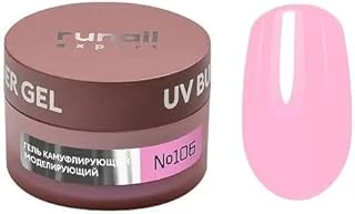 Runail Expert Protez Tırnak Jeli Uv Gel Pembe 50Gr. 106 ürün görseli 1