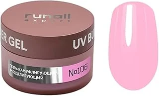Fontenay Runail Expert Protez Tırnak Jeli Uv Gel No:106-50 Gr Pembe ürün görseli 1