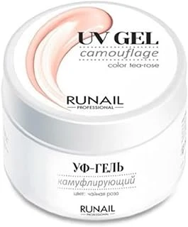 Fontenay Runaıl Professional Uv Gel Tea (Çay Pembesi) – 56 Gr - 3749 Çay Pembesi ürün görseli 1