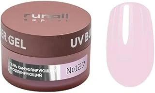 Runail Expert Protez Tırnak Jeli Uv Gel Lila 50Gr. 127 ürün görseli 1