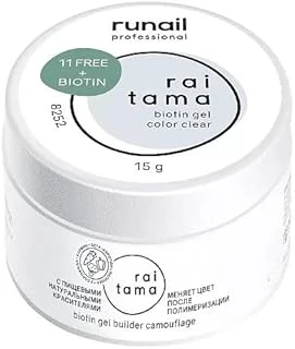 Runail Professional Şeffaf Protez Tırnak Jeli Uv Builder Gel Raitama 15Gr. 8252 ürün görseli 1