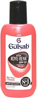 Gülşah Aseton Koyu Renk Ojeler Için Pembe 125Ml ürün görseli 1