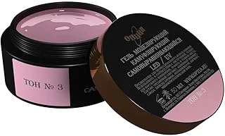 Fontenay Opzıa Buılder Jel 50 Ml Tırnak Jeli No:3 Pembe ürün görseli 1