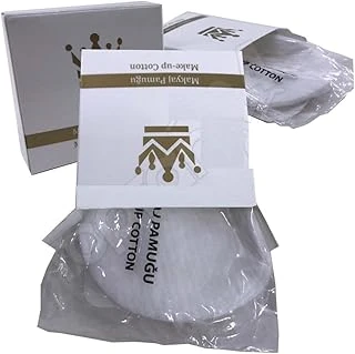 100 Adet Makyaj Pamuğu 2 Li Kutulu Paket Otel Buklet İçin Disk Şeklinde ürün görseli 1