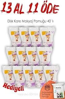 13 Al 11 Öde Lux Disk Kare Makyaj Pamuğu 40' Lı Rosie ürün görseli 1