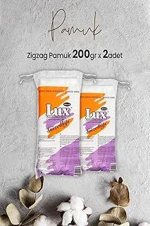 Lux Zigzag Pamuk 200 Gr X 2 Adet ürün görseli 1