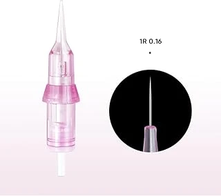 Bi̇omaser 1R 0.16Mm Kalıcı Makyaj İğnesi, 20 Adet, Evrensel Dövme Cihazlarına Uyumlu ürün görseli 1