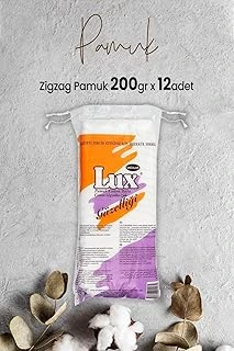 Lux Zigzag Pamuk 200 Gr X 12 Adet ürün görseli 1