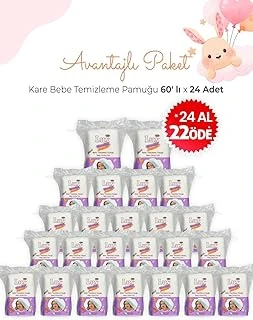 Lux 24 Al 22 Öde Kare Bebe Temizleme Pamuğu 60' Lı ürün görseli 1