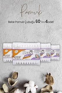 Lux Bebe Pamuk Çubuğu 60' Lı X 4 Adet ürün görseli 1