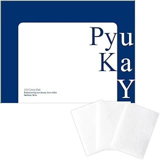 Pyunkang Yul 1/3 Pamuk Ped ürün görseli 1