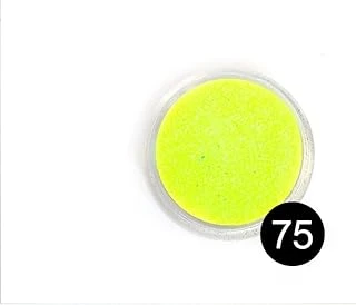 75Model ürün görseli 1