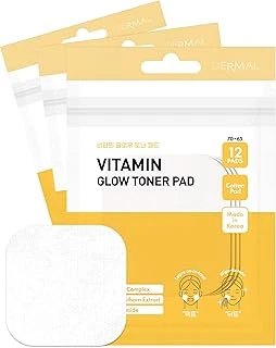 Dermal Glow Toner Pad, Canlandırıcı Aydınlatıcı Işıltı Etkili Tonik Pedi, 12 Adet ürün görseli 1