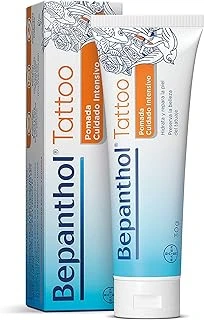 Tattoo Pomada 30G, 30 G (1'Li Paket) ürün görseli 1