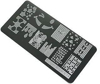 Nail Stamping Baskı Plakası Vv14 ürün görseli 1