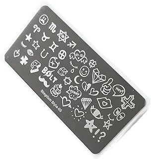 Nail Stamping Baskı Plakası S05 ürün görseli 1