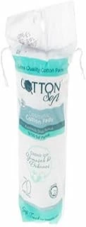 Milyoncum Cotton Makyaj 70 Li Temizleme Pamuğu 3 Lü Avantaj Paketi ürün görseli 1
