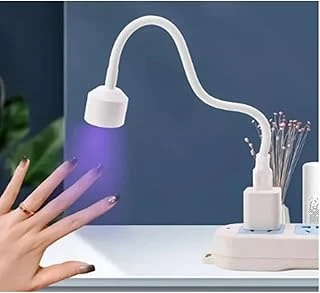 Gaman Profesyonel Led Tırnak Kurutma Lambası - Usb Kablolu Esnek Tasarım ürün görseli 1