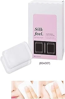 Missha Yumuşak Makyaj Temizleme Pamuğu Silk Feel Cotton Puff (80Adet) ürün görseli 1