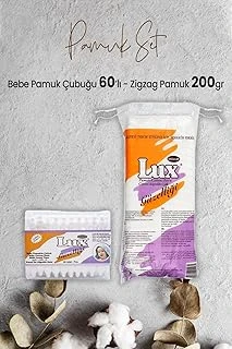 Lux Bebe Pamuk Çubuğu 60' Lı Zigzag Pamuk 200 Gr ürün görseli 1
