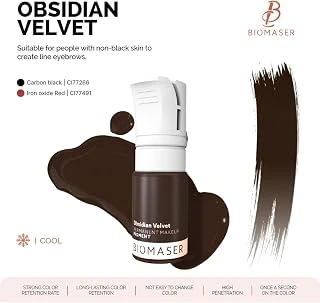 Bi̇omaser Obsidian Velvet Kaş Pigmenti, Pudra Serisi, 12Ml, Kahve ürün görseli 1