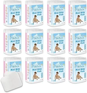 Destalya Bebek Temizleme Pamuğu, Hassas Ciltler Icin Büyük Kare Pamuk, Tek Kullanimlik Alt Değiştirme Için Pamuk, Kisisel Bakim, Makyaj Temizleme Pamugu (Maxi Pamuk 12 Paket) ürün görseli 1