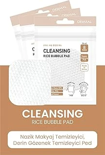 Dermal Rice Bubble Temizleme Pedi, Makyaj Temizleyici, Peeling Etkili, Nemlendirici Tonik Ped, 8 Adet ürün görseli 1