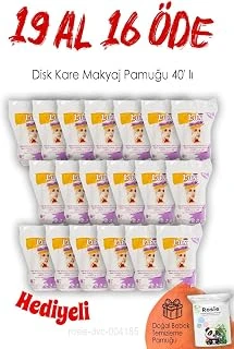 19 Al 16 Öde 40'Lı Lux Disk Kare Makyaj Pamuğu Rosie ürün görseli 1