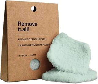 Görkito Remove It.All! Yıkanabilir Temizleme Pedleri 2 Adet Reusable Cleansing Pads 2 Pieces ürün görseli 1