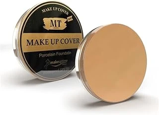 Make Up Cover Porselen Fondöten Kapatıcı ürün görseli 1