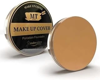 Bej Up Cover Porselen Fondöten Kapatıcı Ten ürün görseli 1