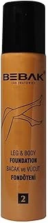 Bebak Bacak Fondöteni (2) Medium Tone, 75 Ml ürün görseli 1