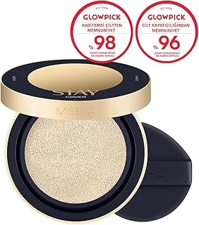 Missha Uzun Süre Kalıcı, Yüksek Kapatıcılık Sağlayan Cushionspf40++15G Stay Cushion (No.21N ürün görseli 1