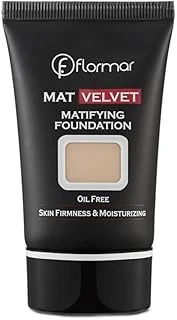 Mat Velvet Fondeten No.V204 ürün görseli 1