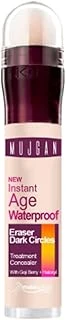 Mujgan Anti Age Waterproof Göz Altı Kapatıcı Orta Ton 6 Ml 102 ürün görseli 1