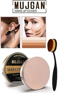 Mujgan Make Up Cover Porselen Kapatıcı 209 + Klasik Kaşık Fırça ürün görseli 1