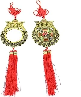 Bagua Aynası ürün görseli 1