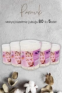 Lux Makyaj Düzeltme Çubuğu 80' Li X 5 Adet ürün görseli 1
