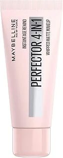 New York Perfector 4In1 Whipped Matte Make Up 30 Ml - 035 Medium ürün görseli 1
