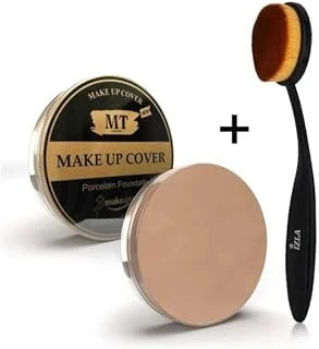 Kapatıcı Klasik Kaşık Fırça Ten ürün görseli 1