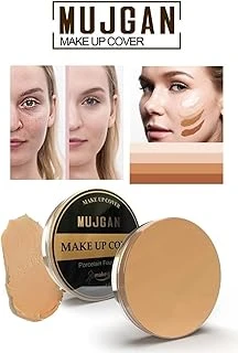 Mujgan Make Up Cover Porselen Fondöten Kapatıcı 11 ürün görseli 1