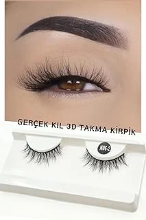 Ruby Face Doğal Görünümlü Gerçek Kıl Tam Boy İpek Takma Kirpik (1 Çift) - Mink Eyelash No: N06-2 ürün görseli 1