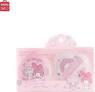 Sanrio Ekstra Büyük Makyaj Pufu (2 Adet + Kap) ürün görseli 1