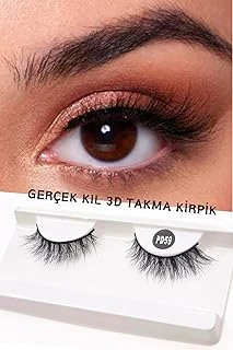 Ruby Face Doğal Görünümlü Gerçek Kıl Tam Boy İpek Takma Kirpik (1 Çift) - Mink Eyelash No: Pd-59 ürün görseli 1